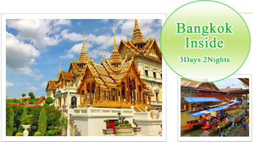 jc tour bangkok